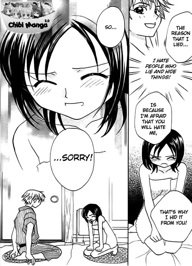 Ojousama no Inu Chapter 3 29